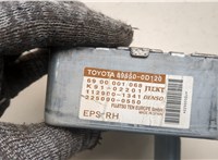 896500D120, 6900001068, 1129001341, 2250000550 Блок управления электроусилителем руля Toyota Yaris 2005-2011 21015150 #4