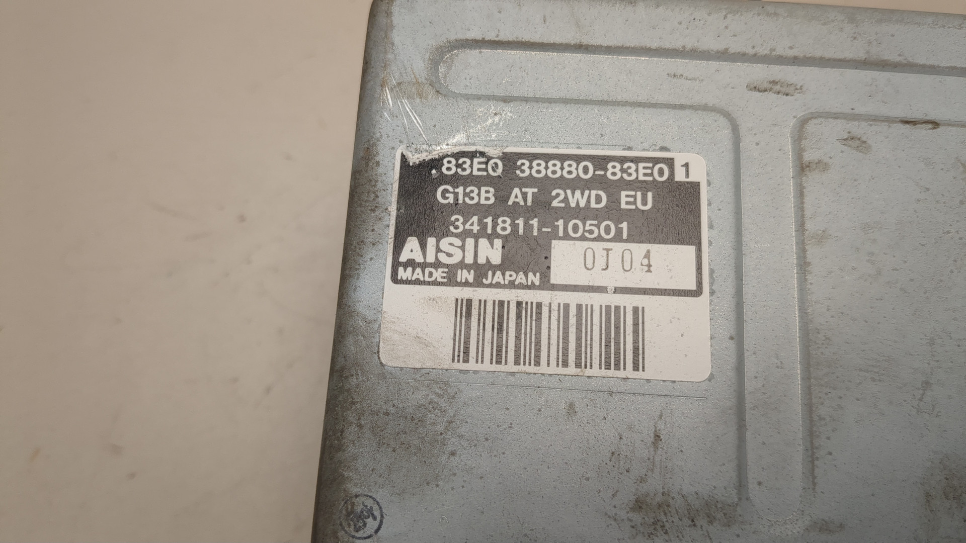 Блок управления АКПП