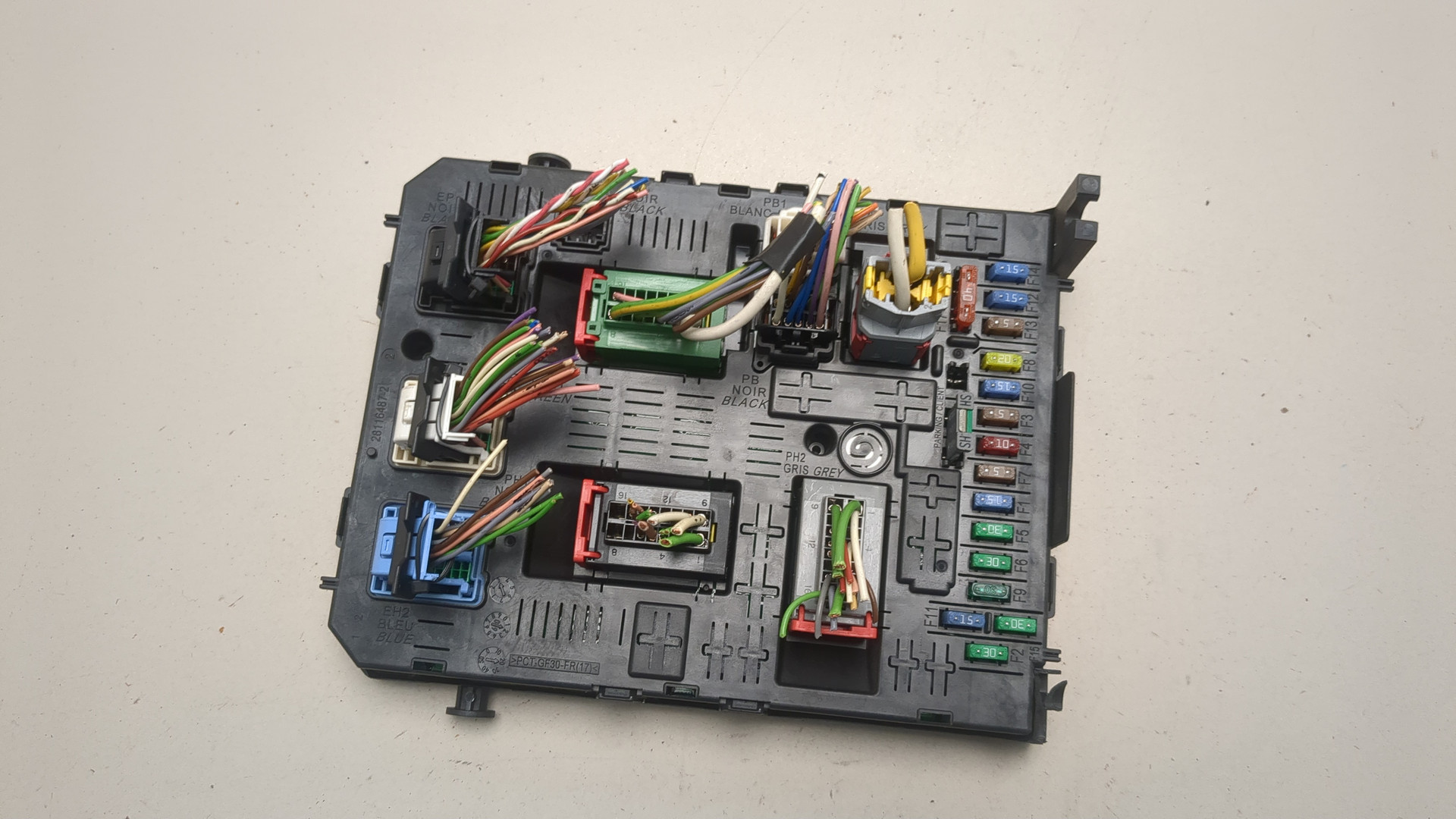 Блок предохранителей