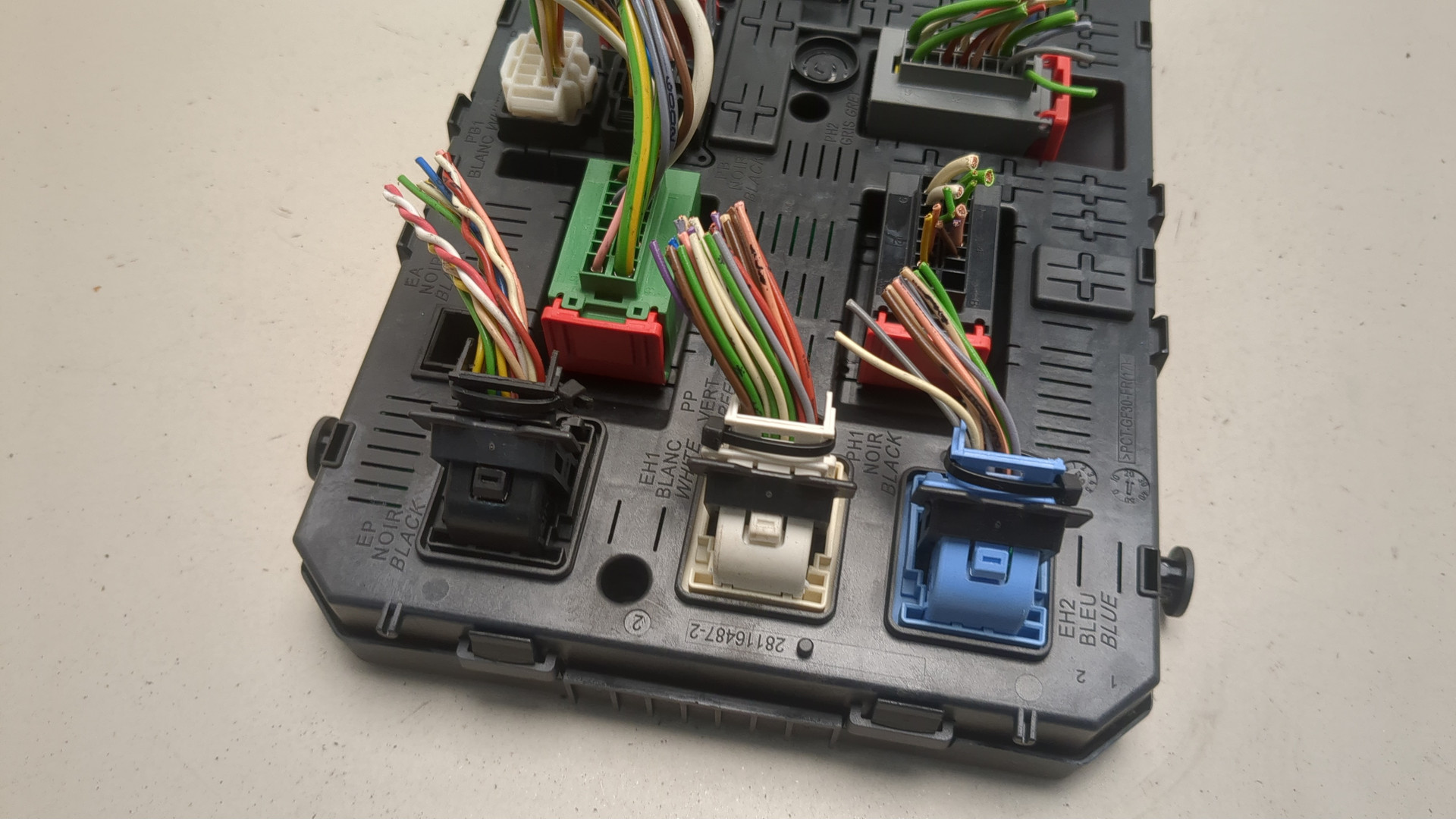 Блок предохранителей