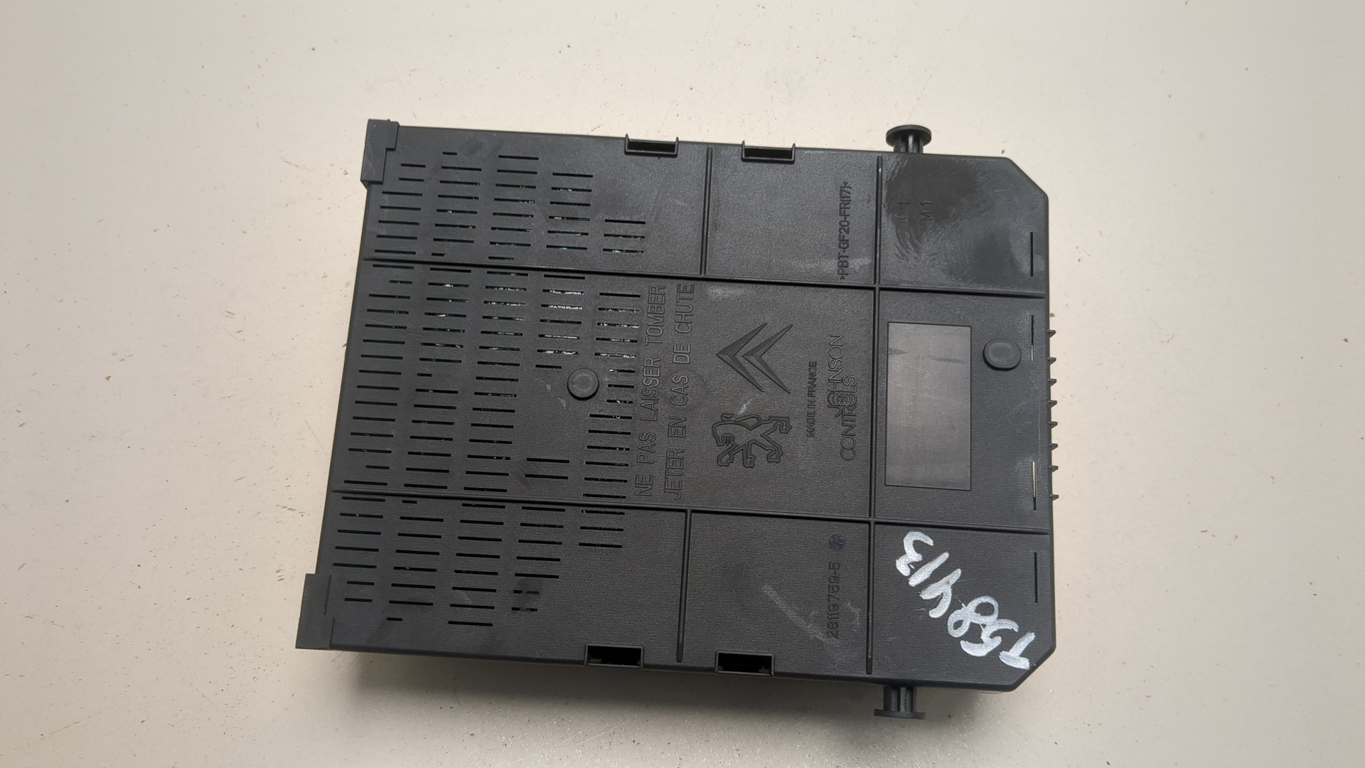 Блок предохранителей