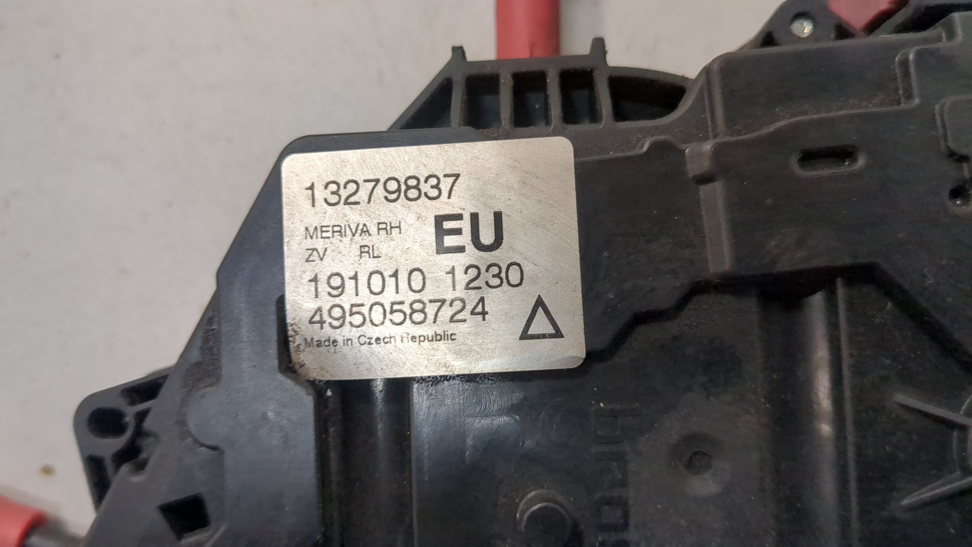 Замок двери задней правой