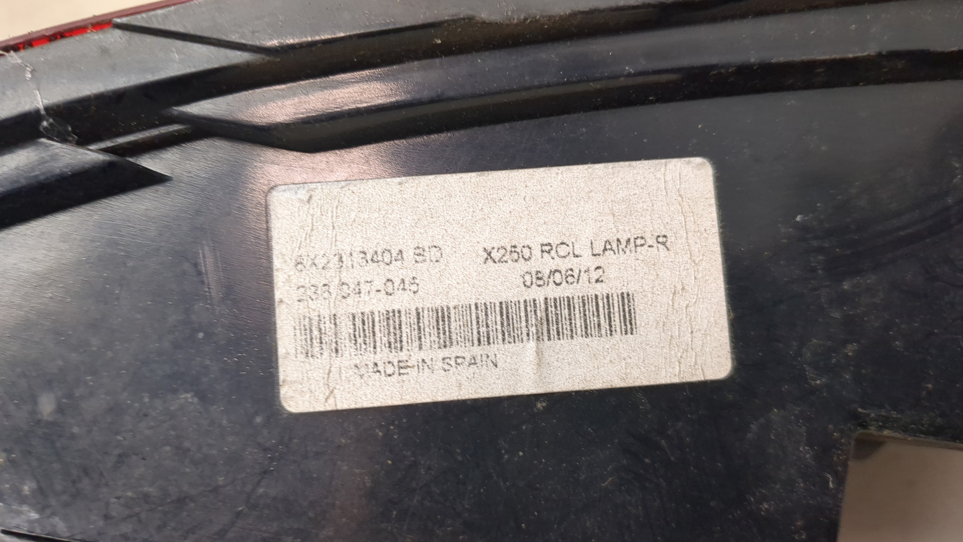 Фонарь задний правый