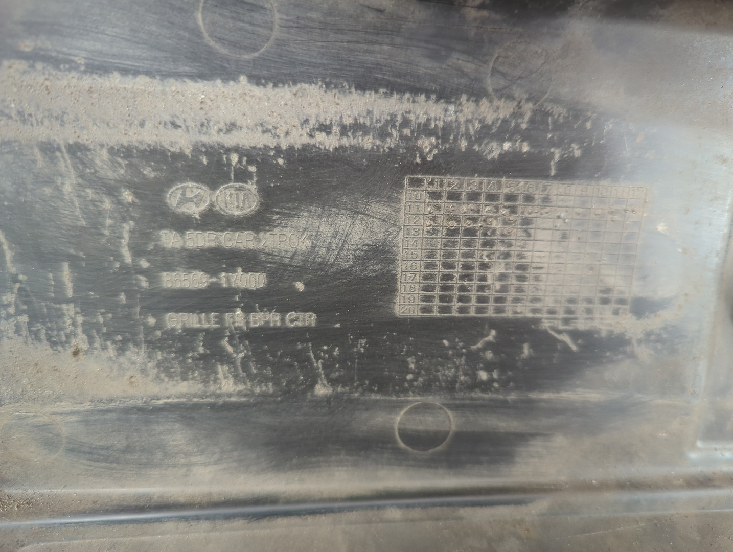 Бампер передний