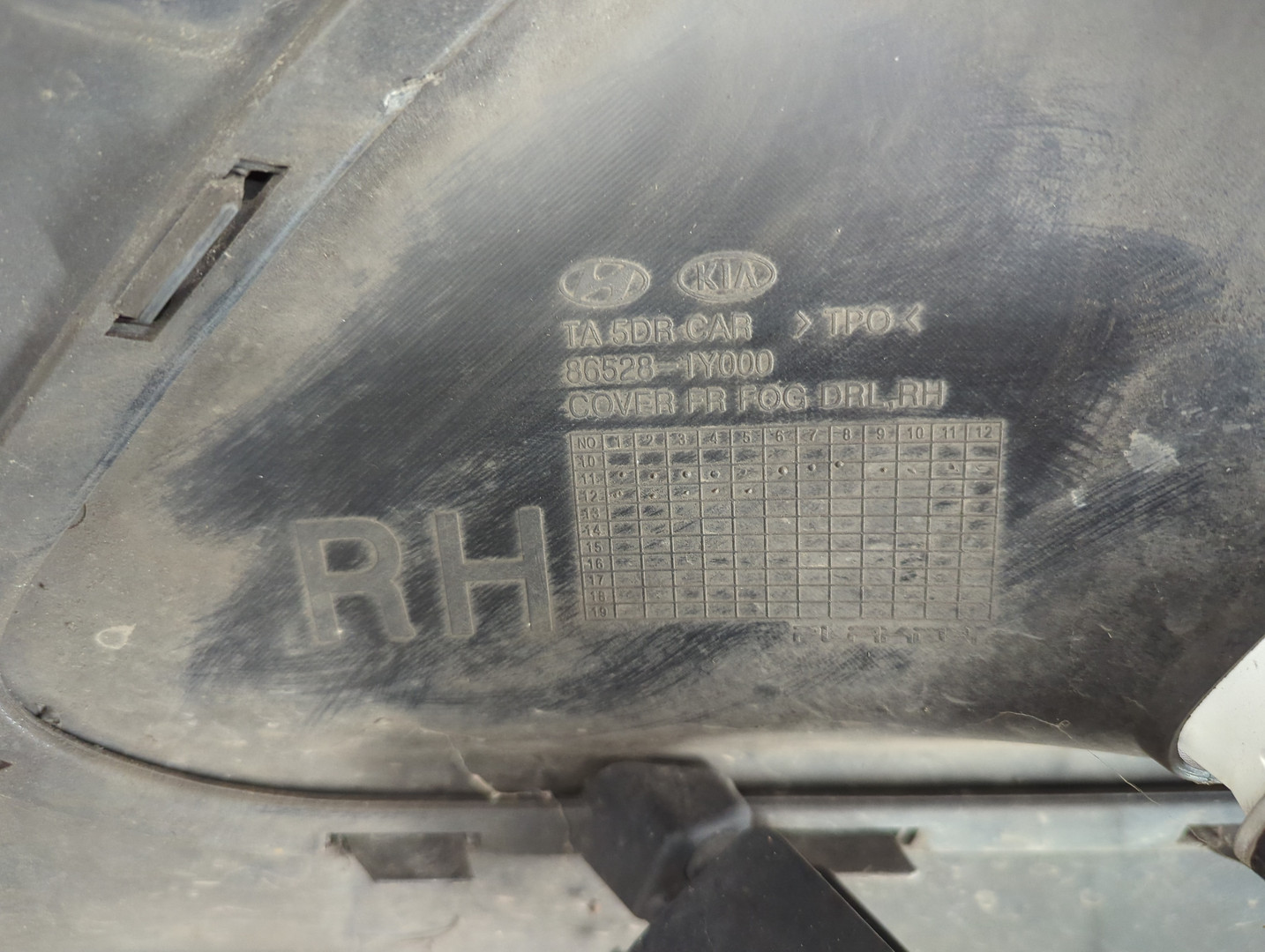 Бампер передний