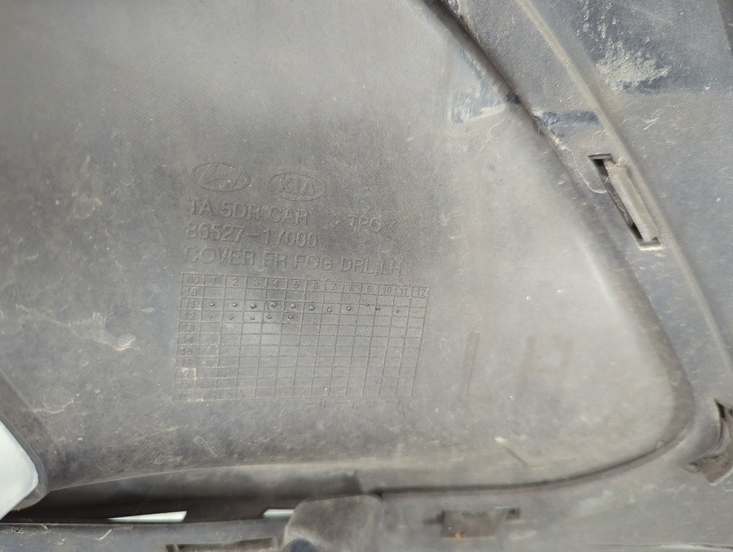 Бампер передний