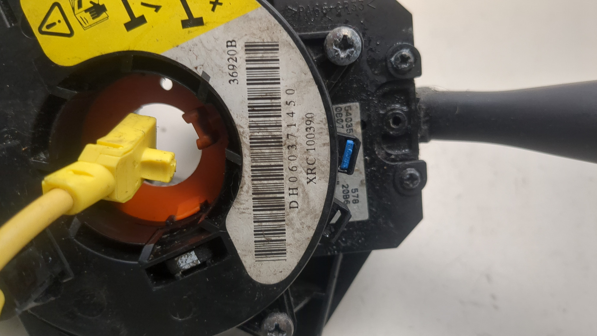 Переключатель подрулевой