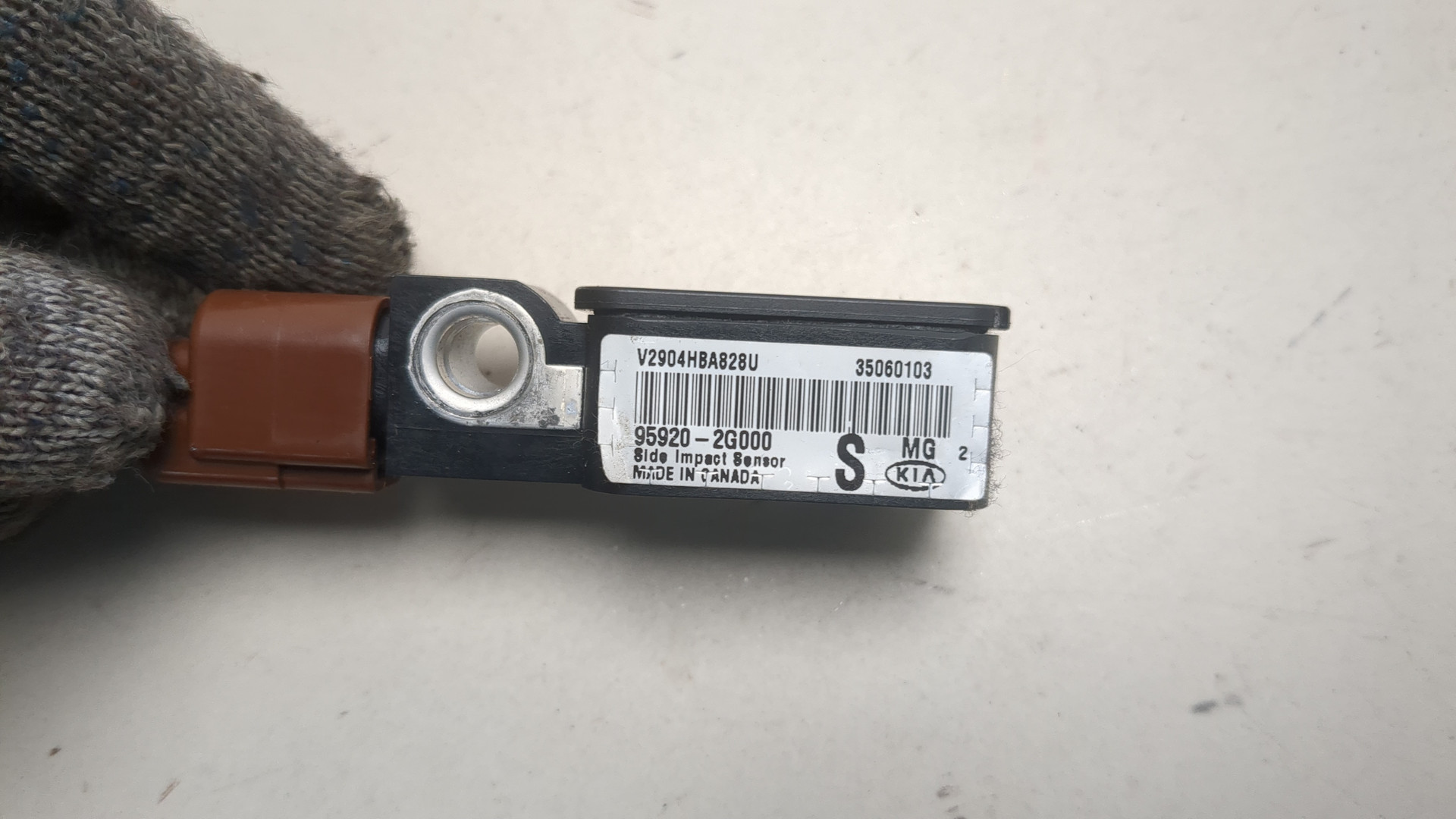 Датчик удара AIR BAG