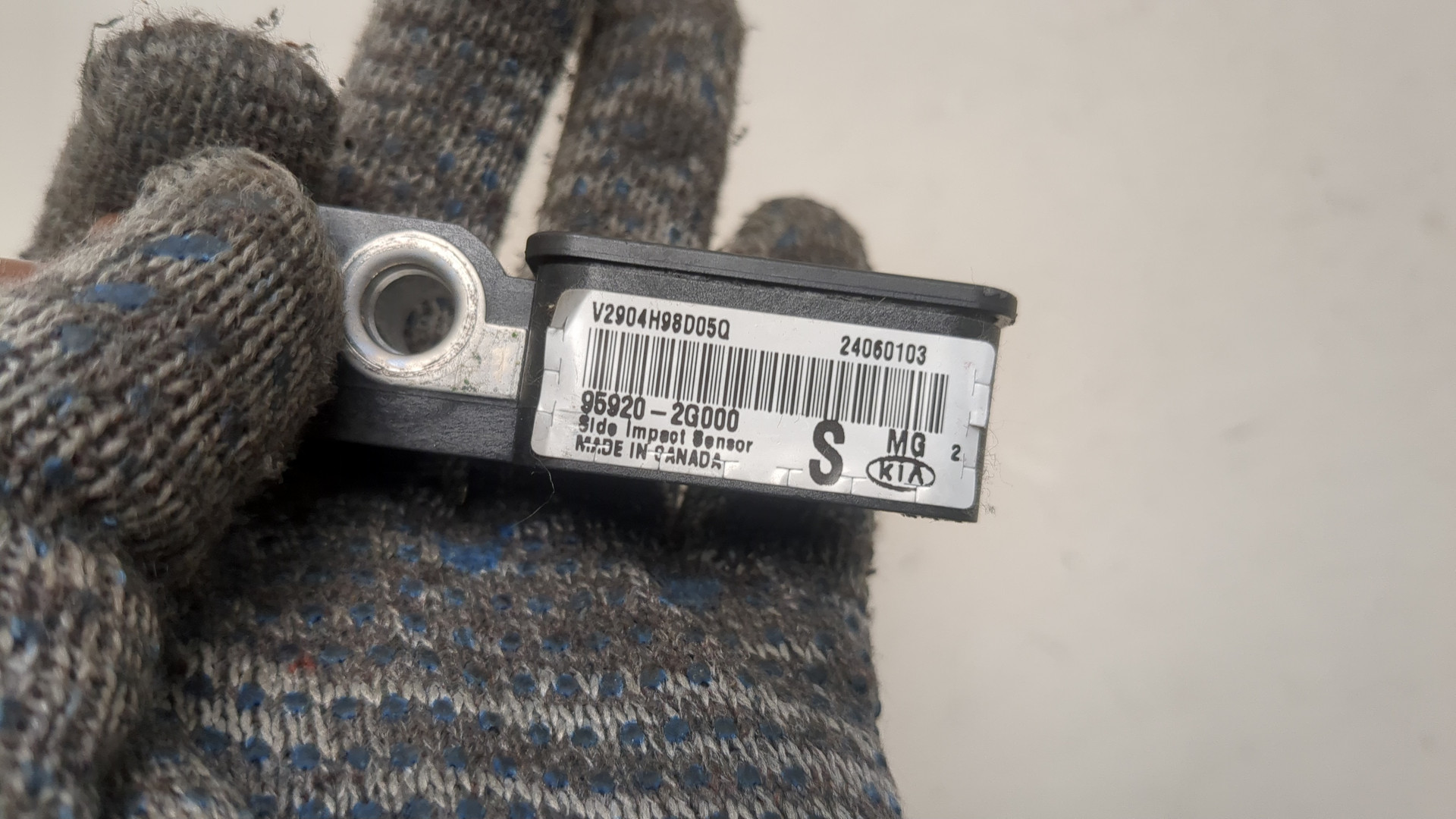 Датчик удара AIR BAG