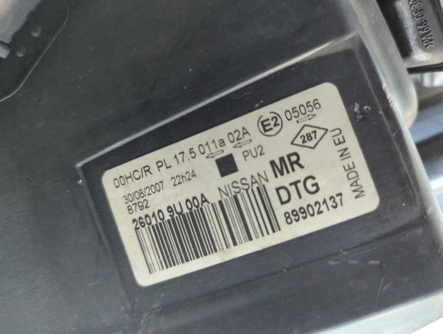 Фара правая