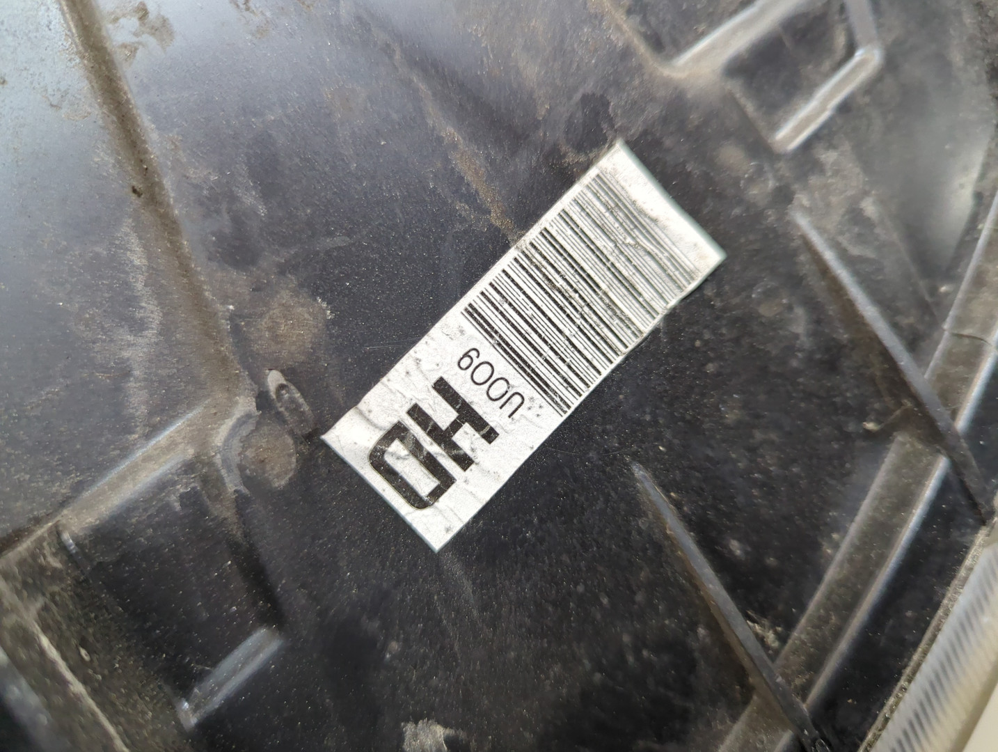 Фара правая