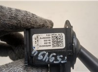 1K0953510A Переключатель дворников (стеклоочистителя) Volkswagen Golf 5 2003-2009 21015811 #2