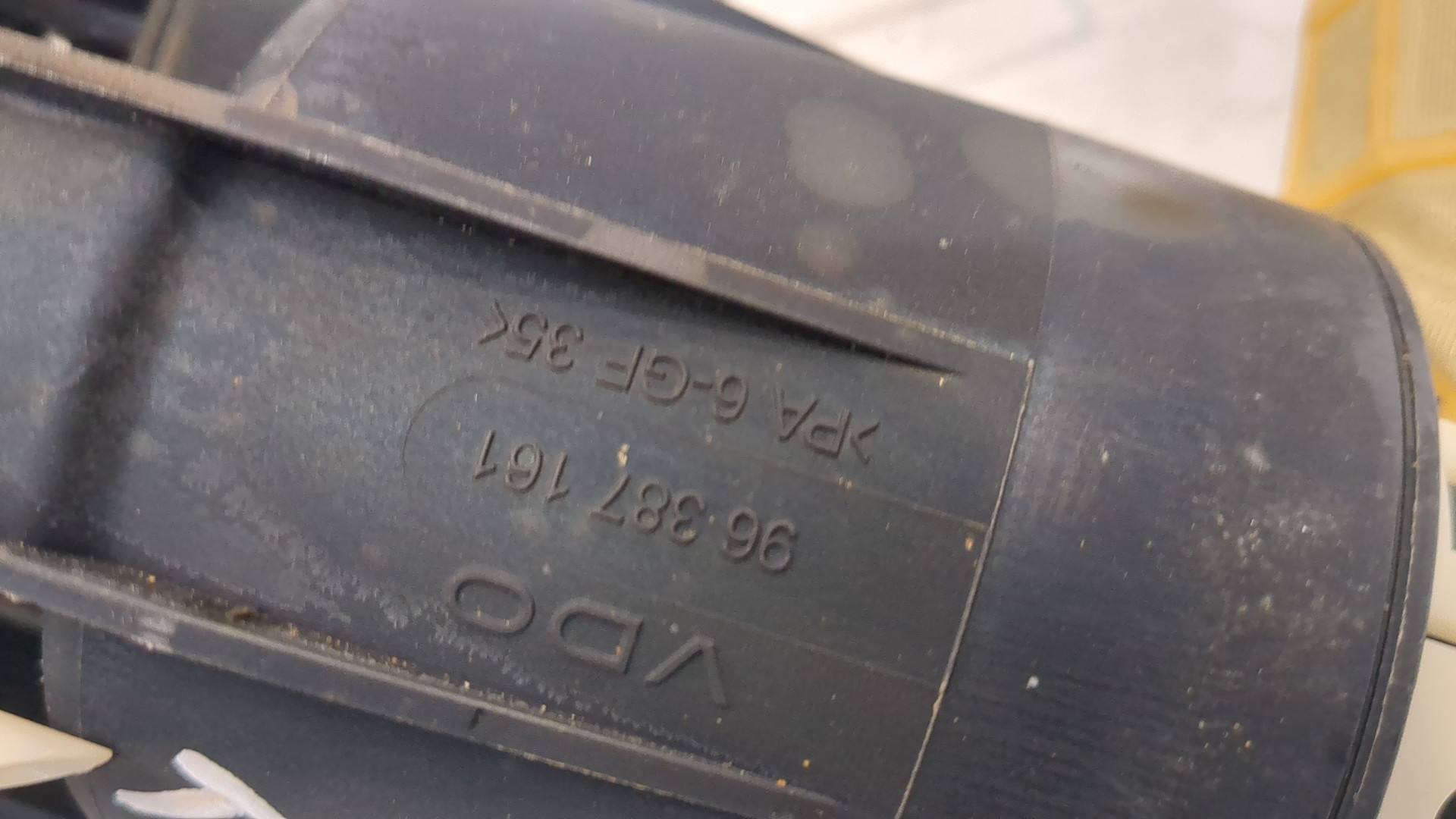 Насос топливный электрический