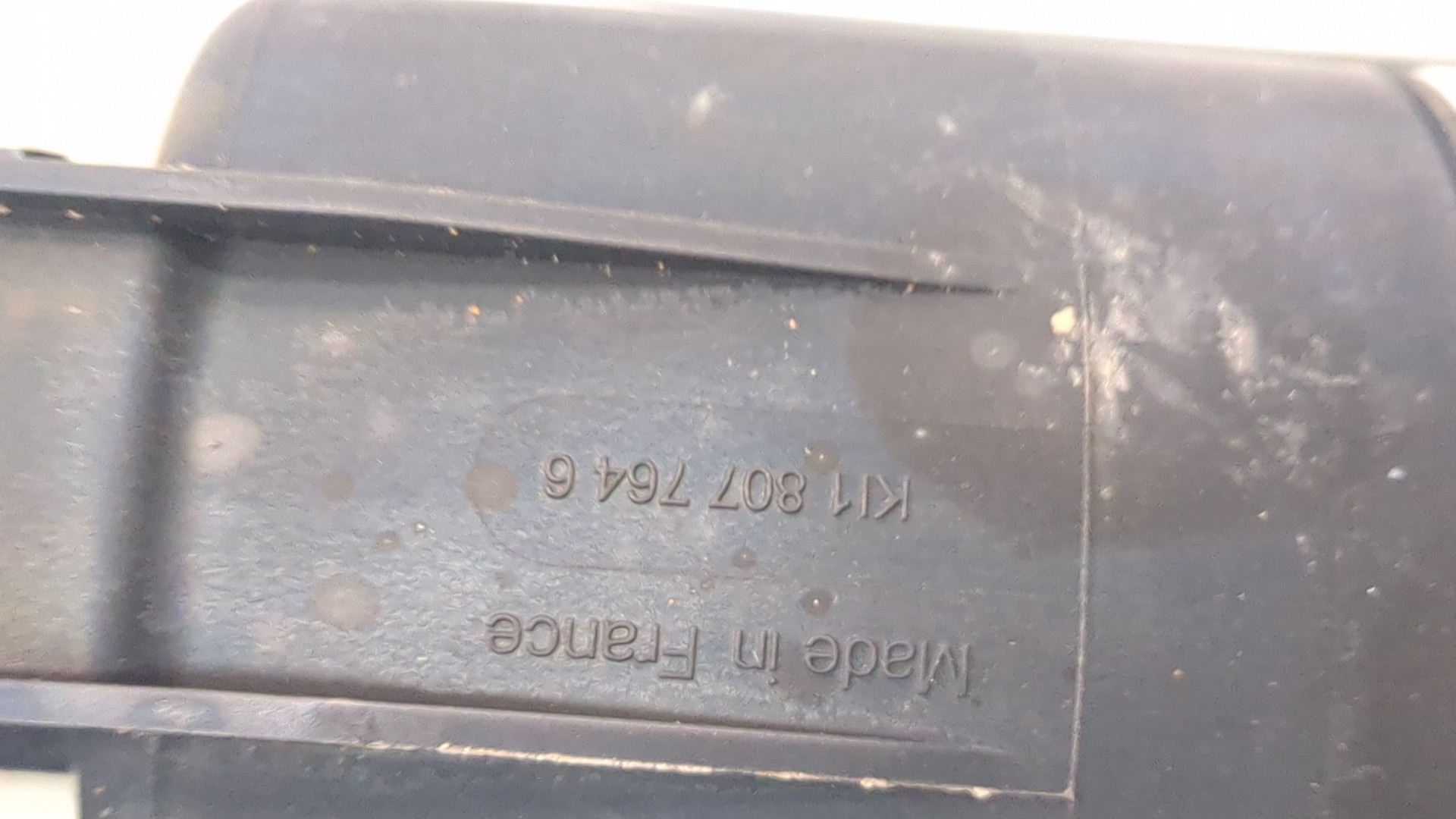 Насос топливный электрический