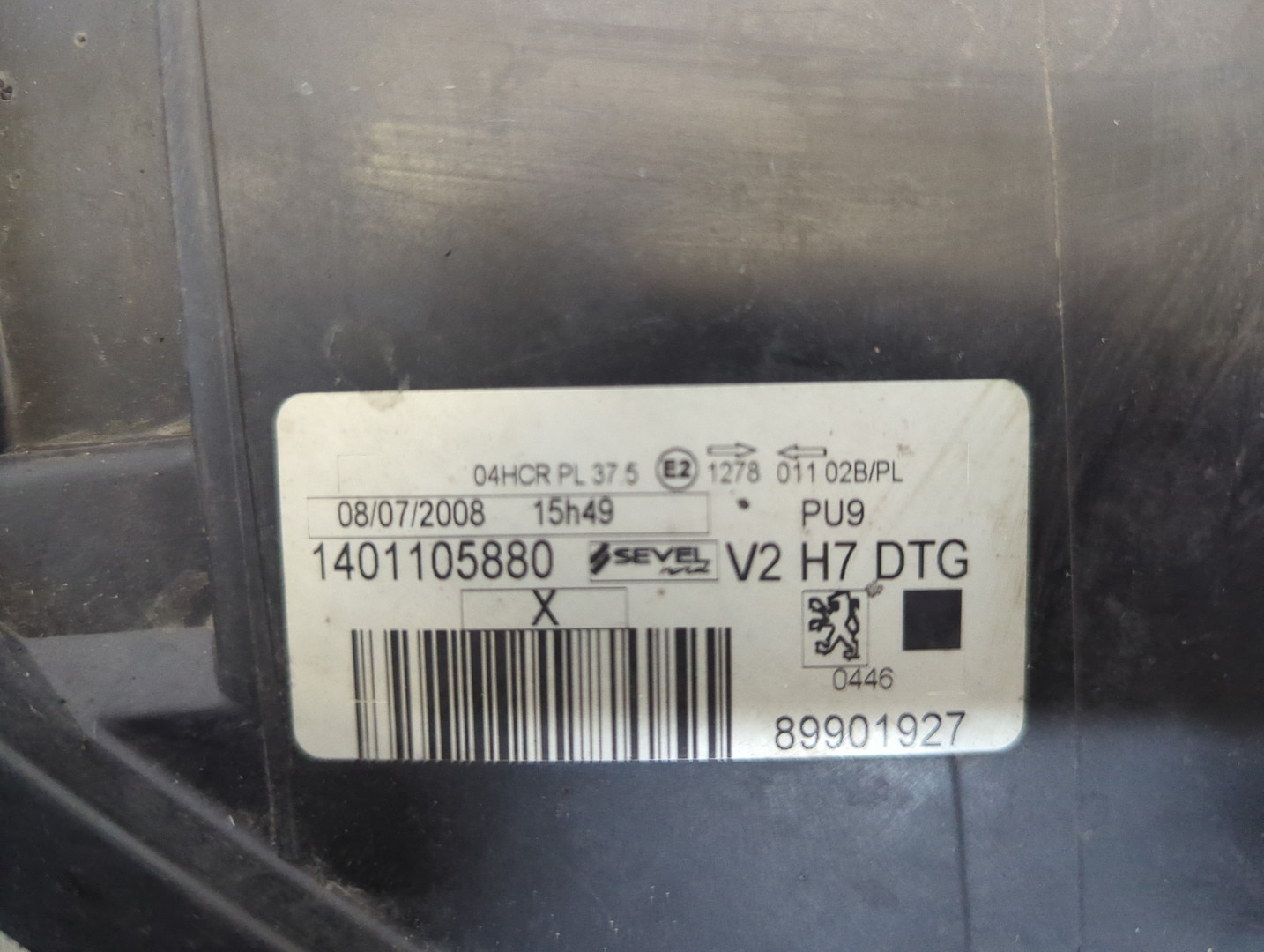 Фара правая