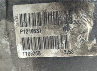 30759611 Редуктор моста Volvo XC90 2002-2014 21016058 #5