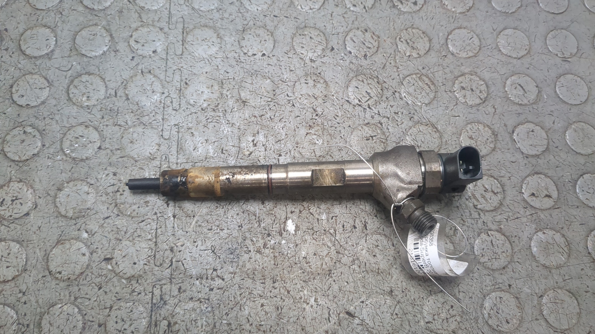 Форсунка дизельная электрическая