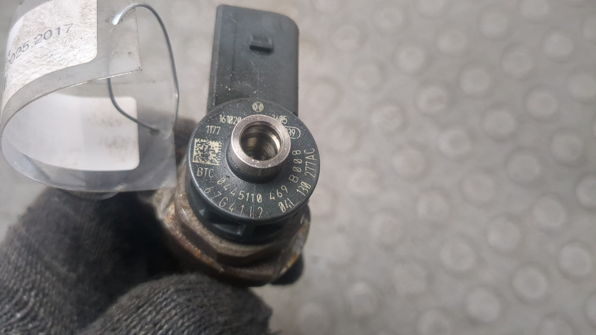 Форсунка дизельная электрическая