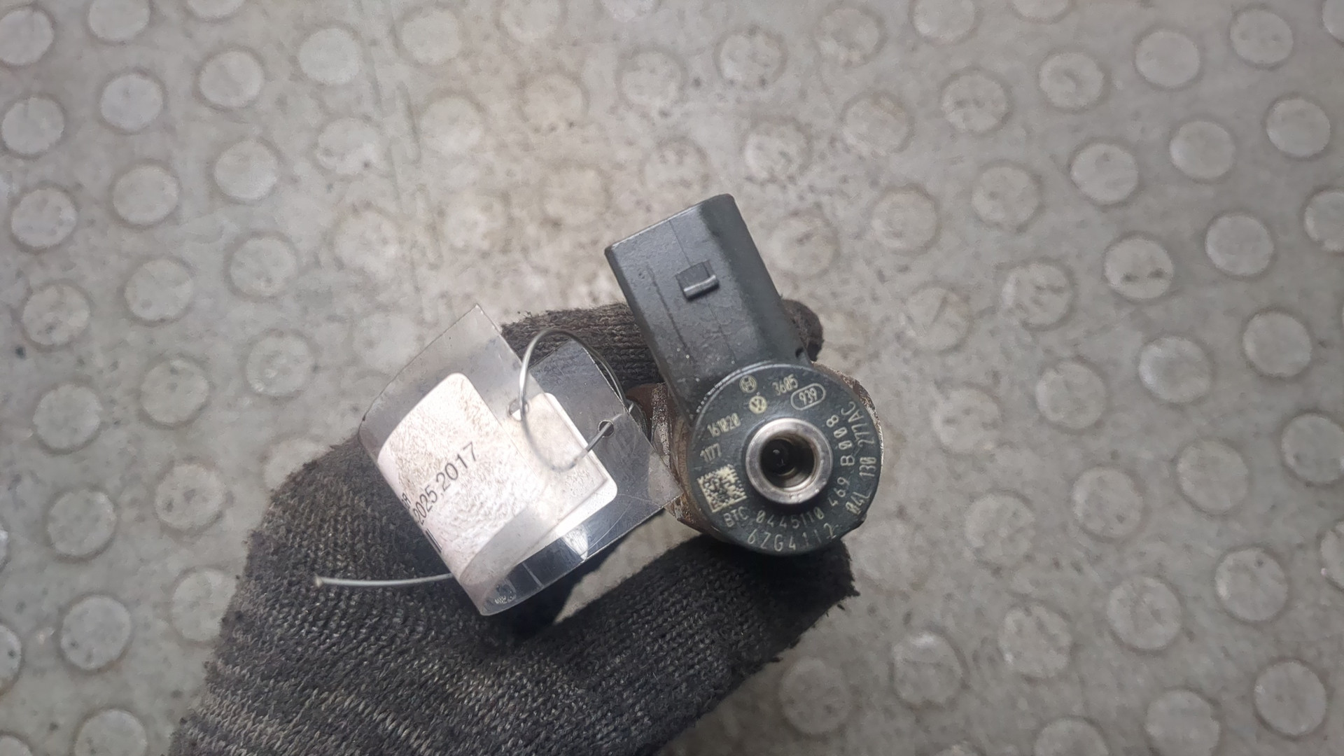 Форсунка дизельная электрическая