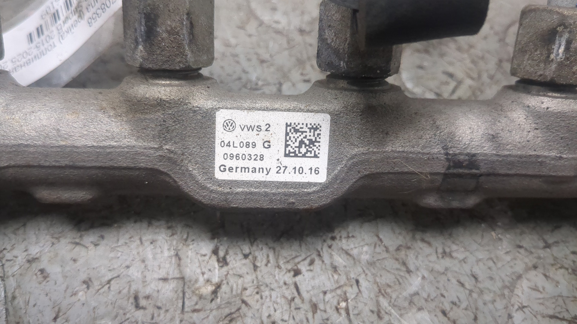 Рейка топливная (рампа)