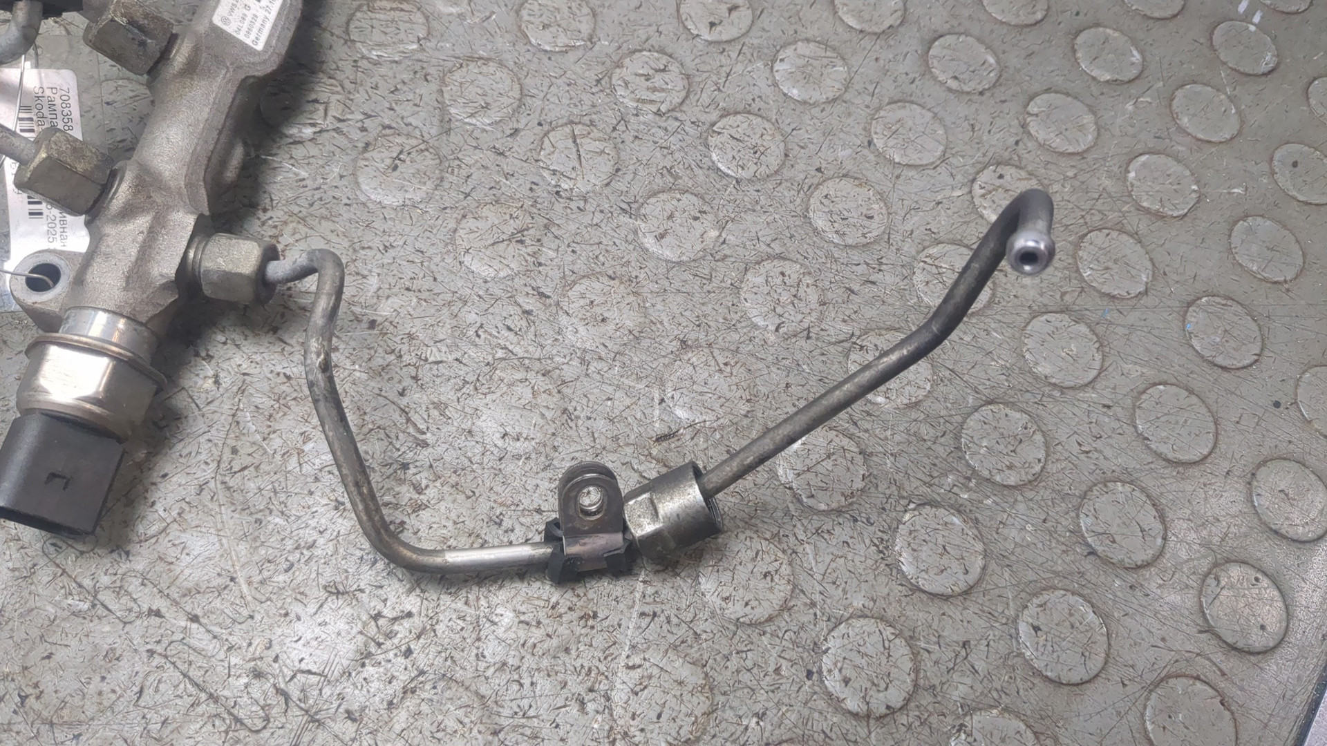 Рейка топливная (рампа)