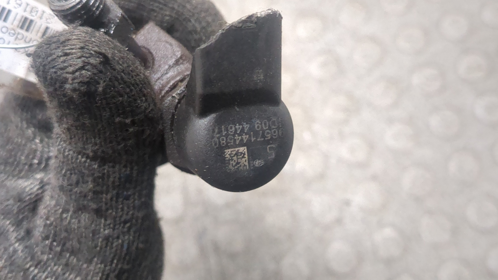 Форсунка дизельная электрическая