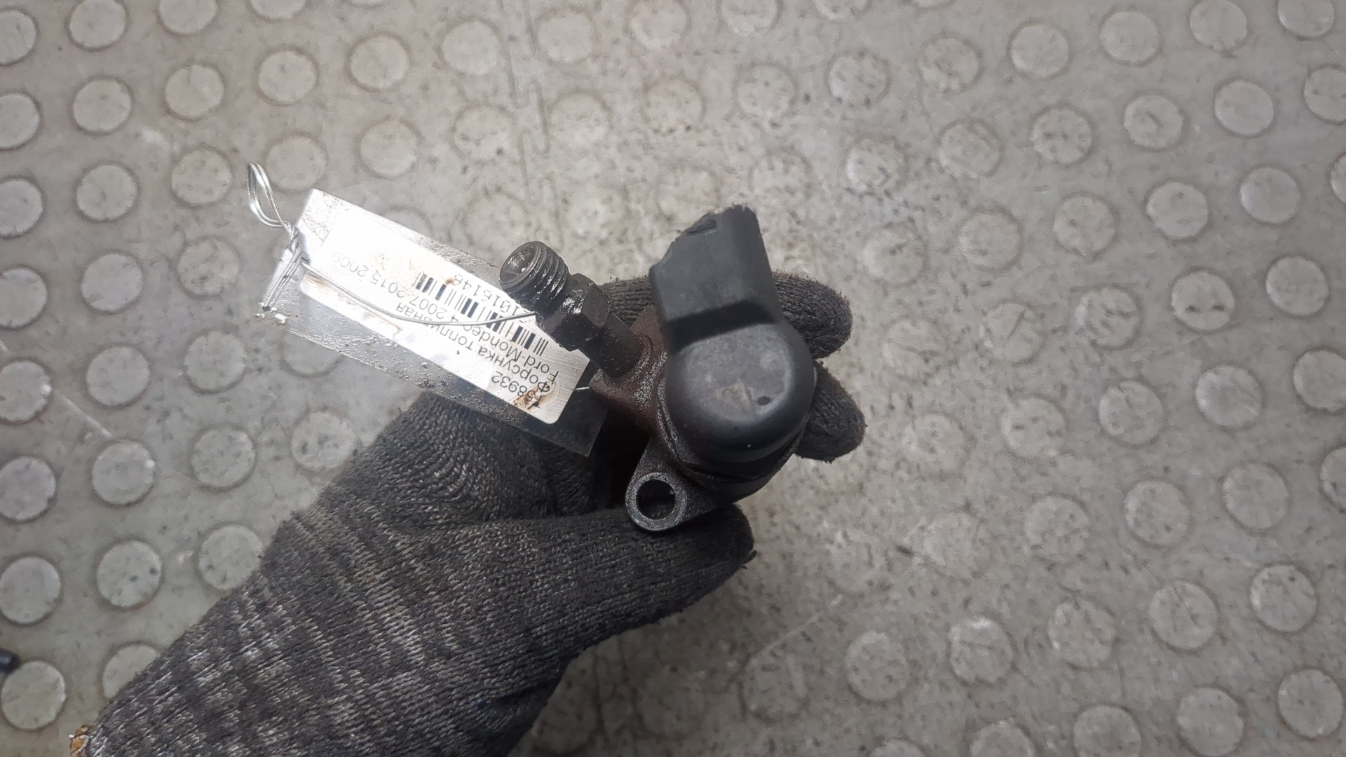 Форсунка дизельная электрическая