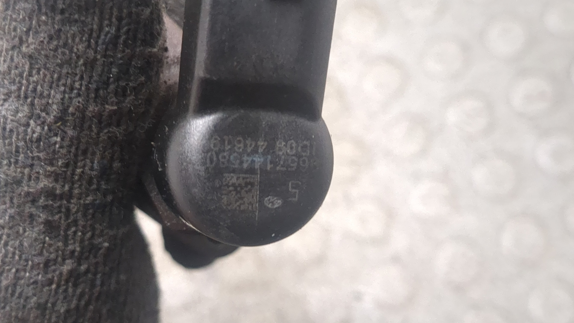 Форсунка дизельная электрическая