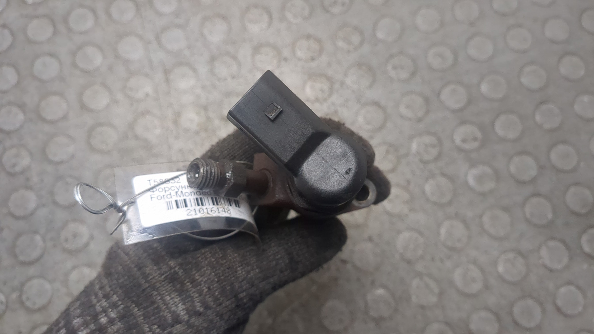 Форсунка дизельная электрическая