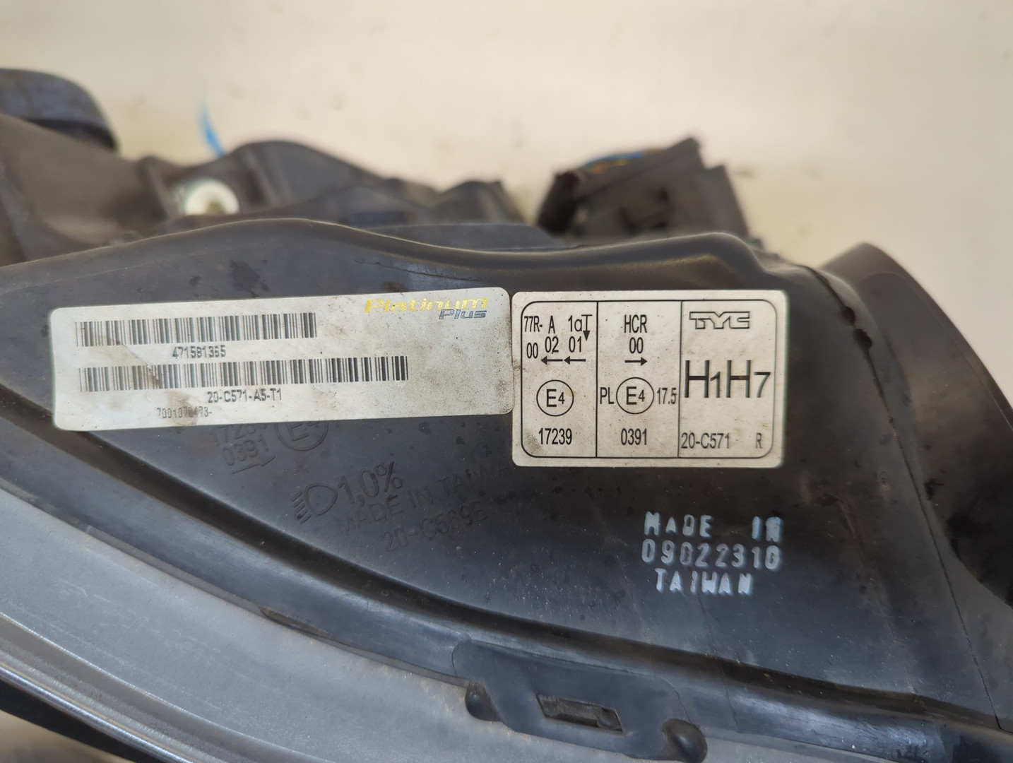 Фара правая