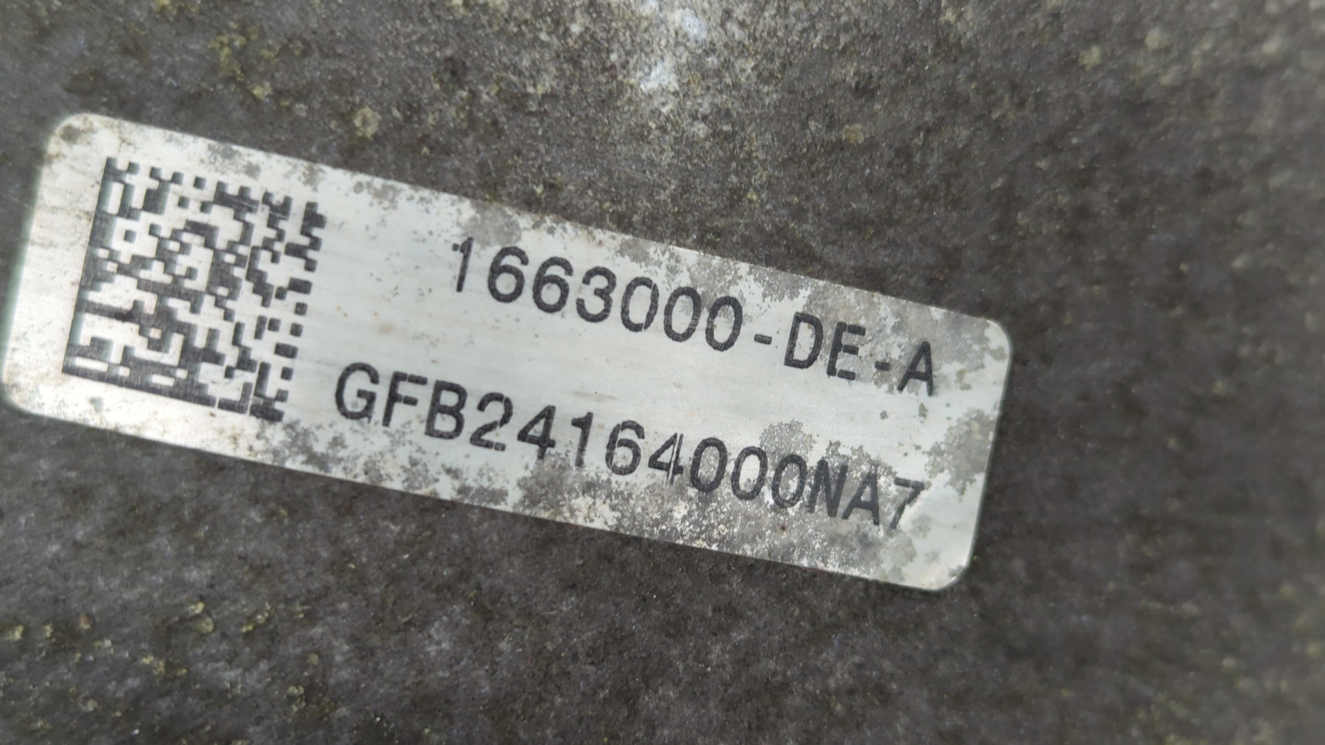 Муфта электромагнитная