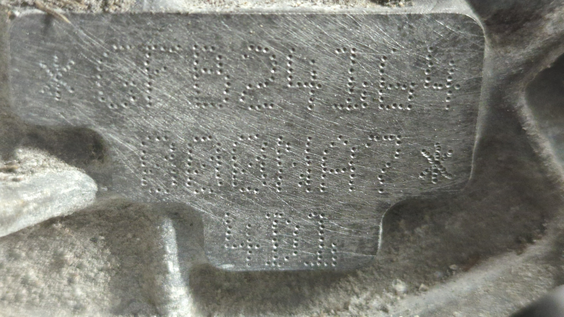 Муфта электромагнитная