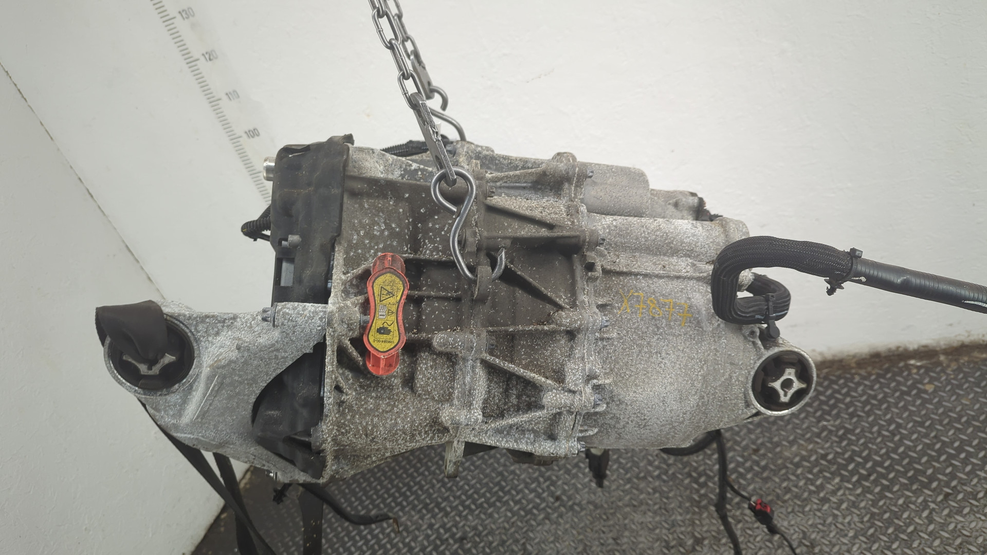 Муфта электромагнитная