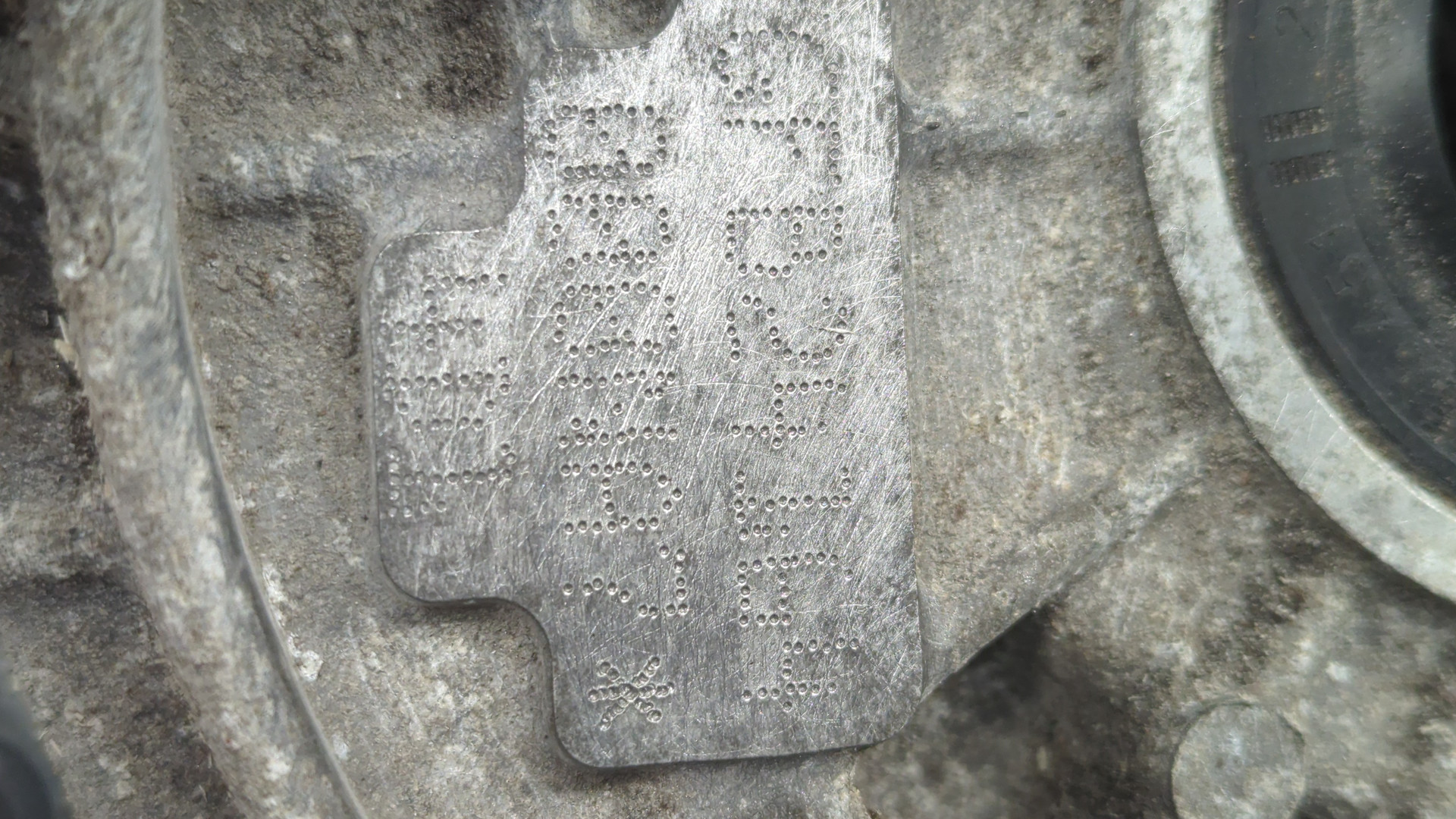 Муфта электромагнитная