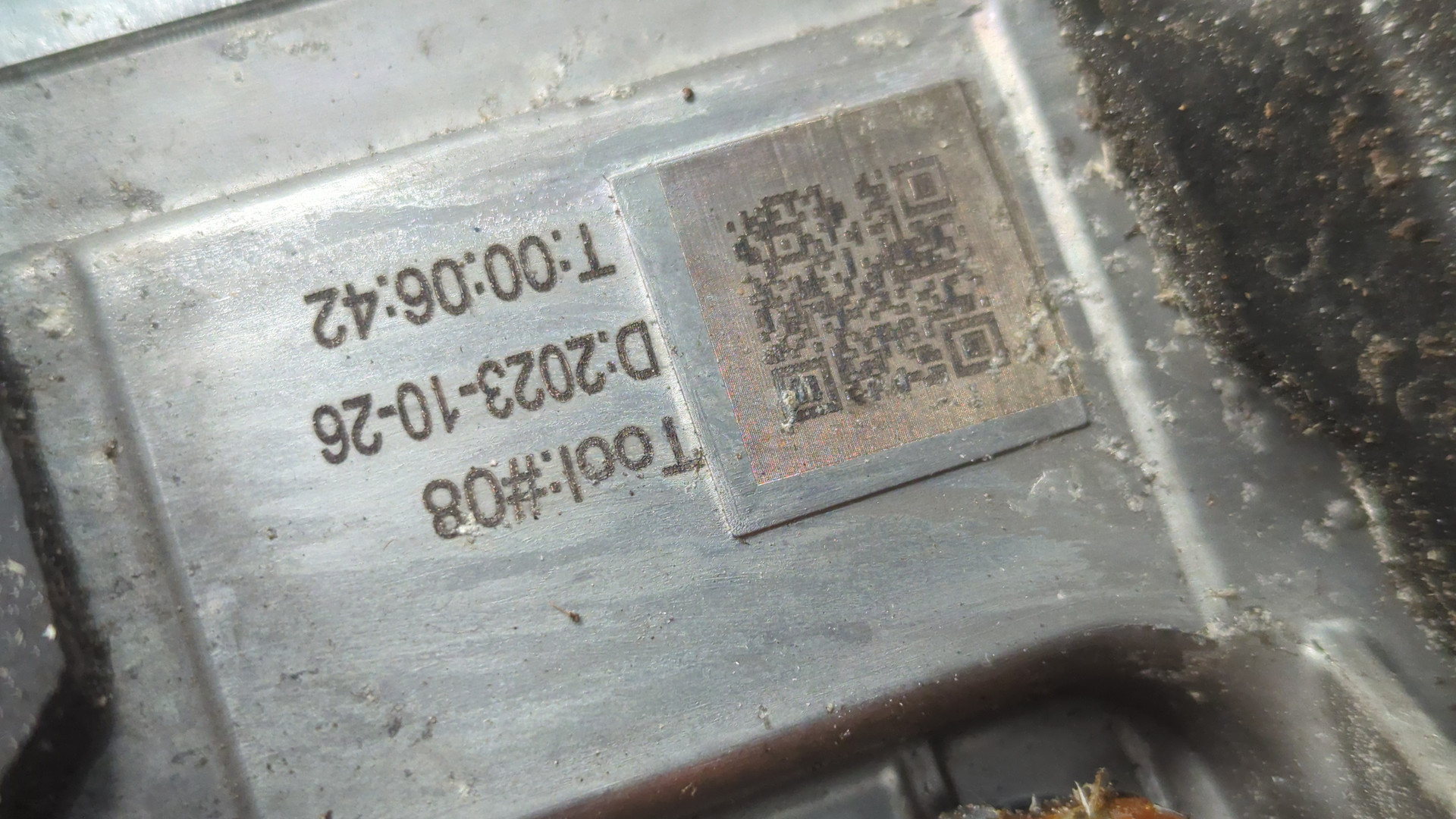 Муфта электромагнитная