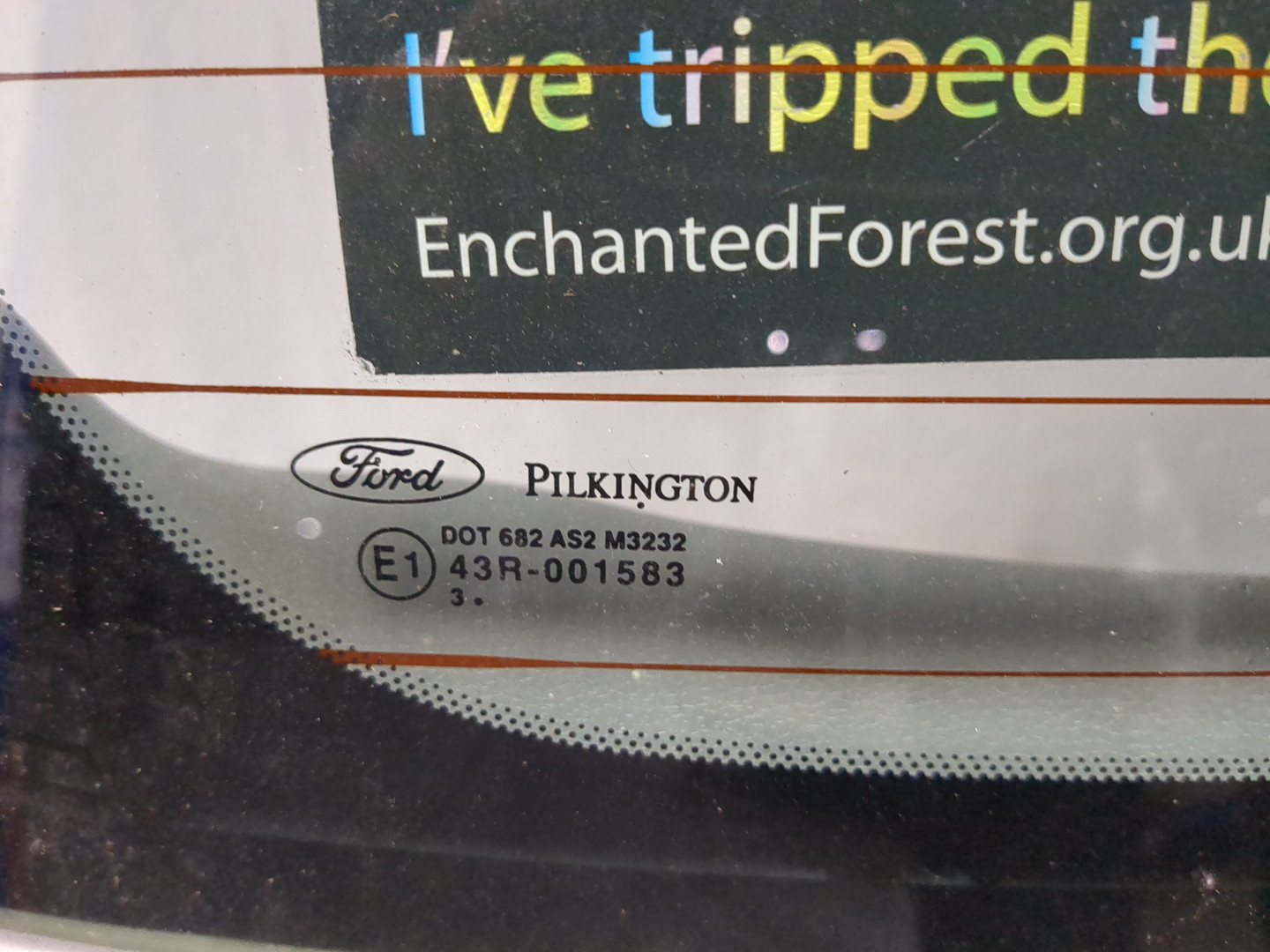 Дверь багажника