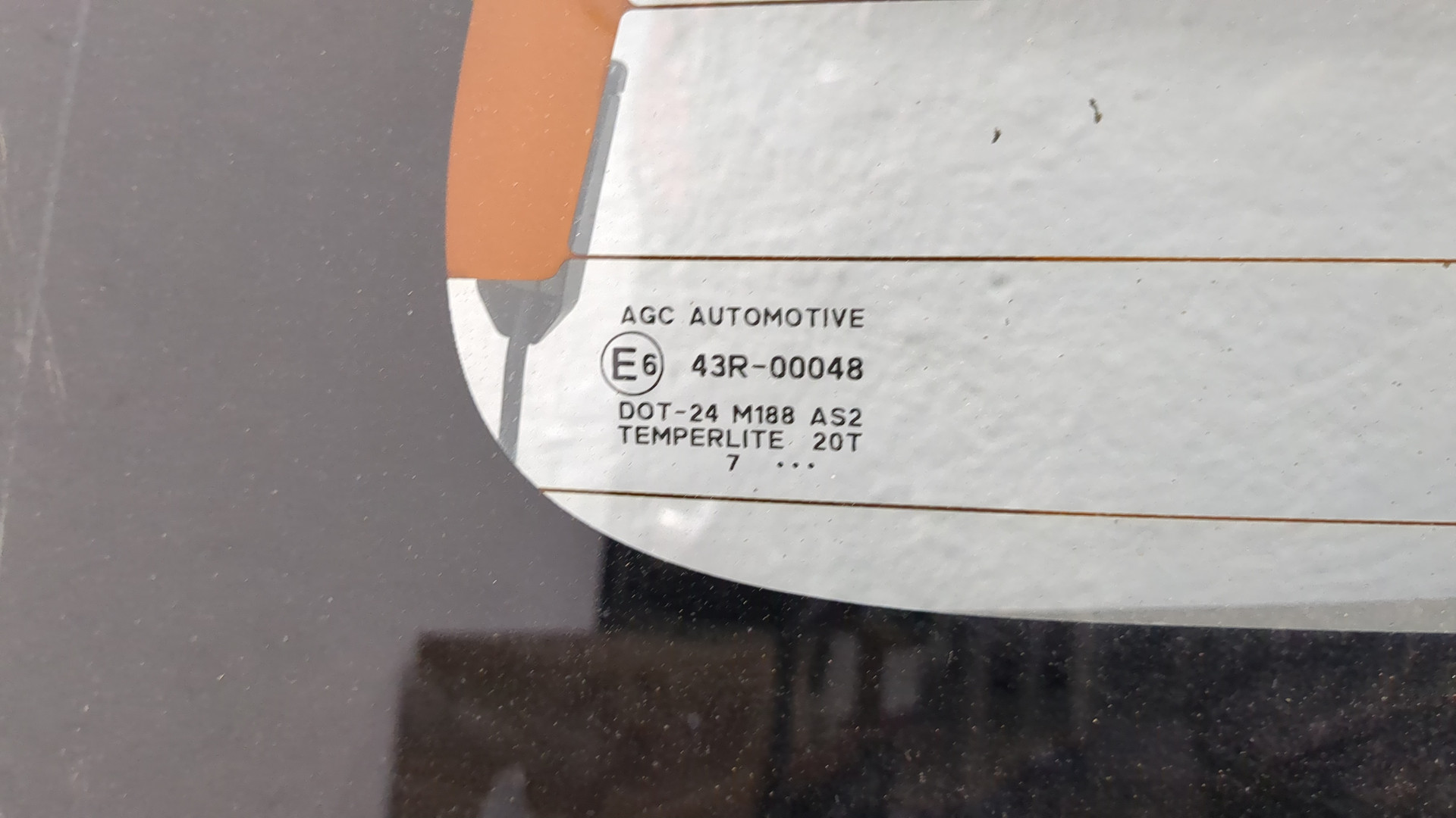 Дверь багажника