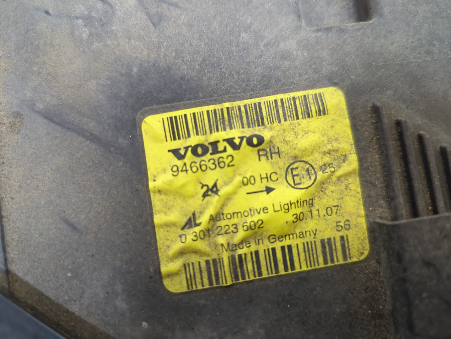 Фара правая