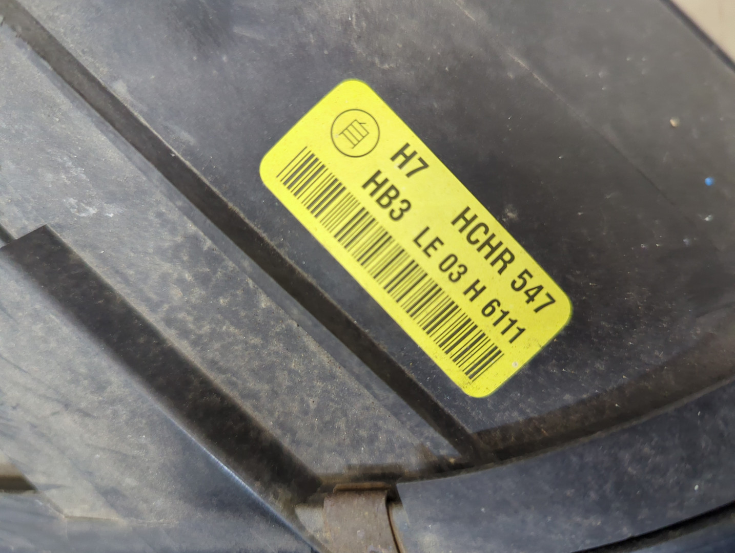 Фара правая