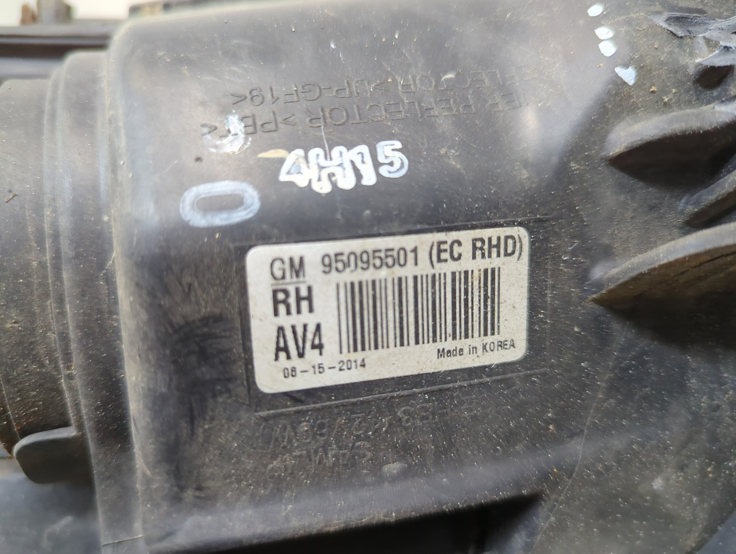 Фара правая