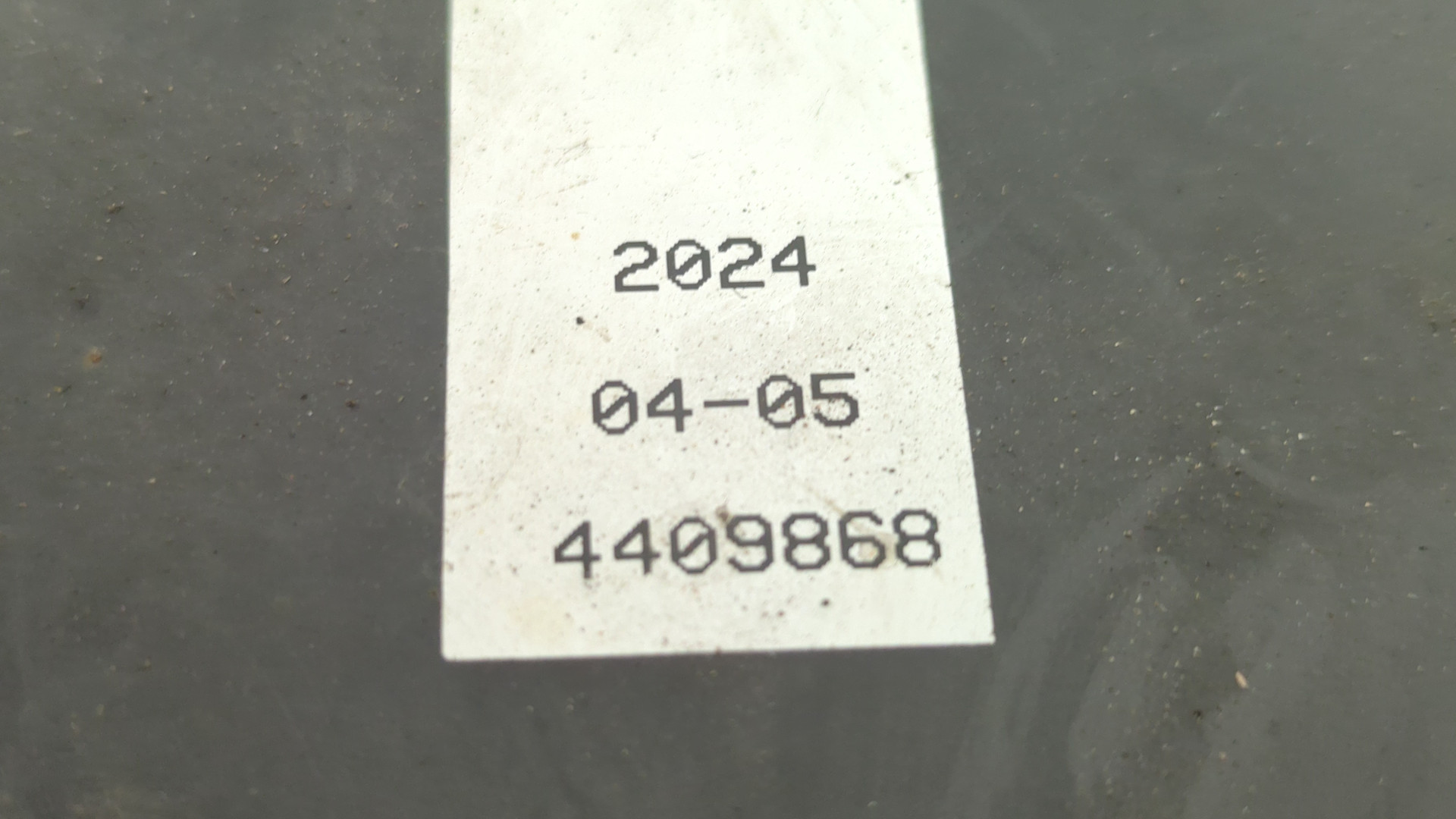 Балка задняя