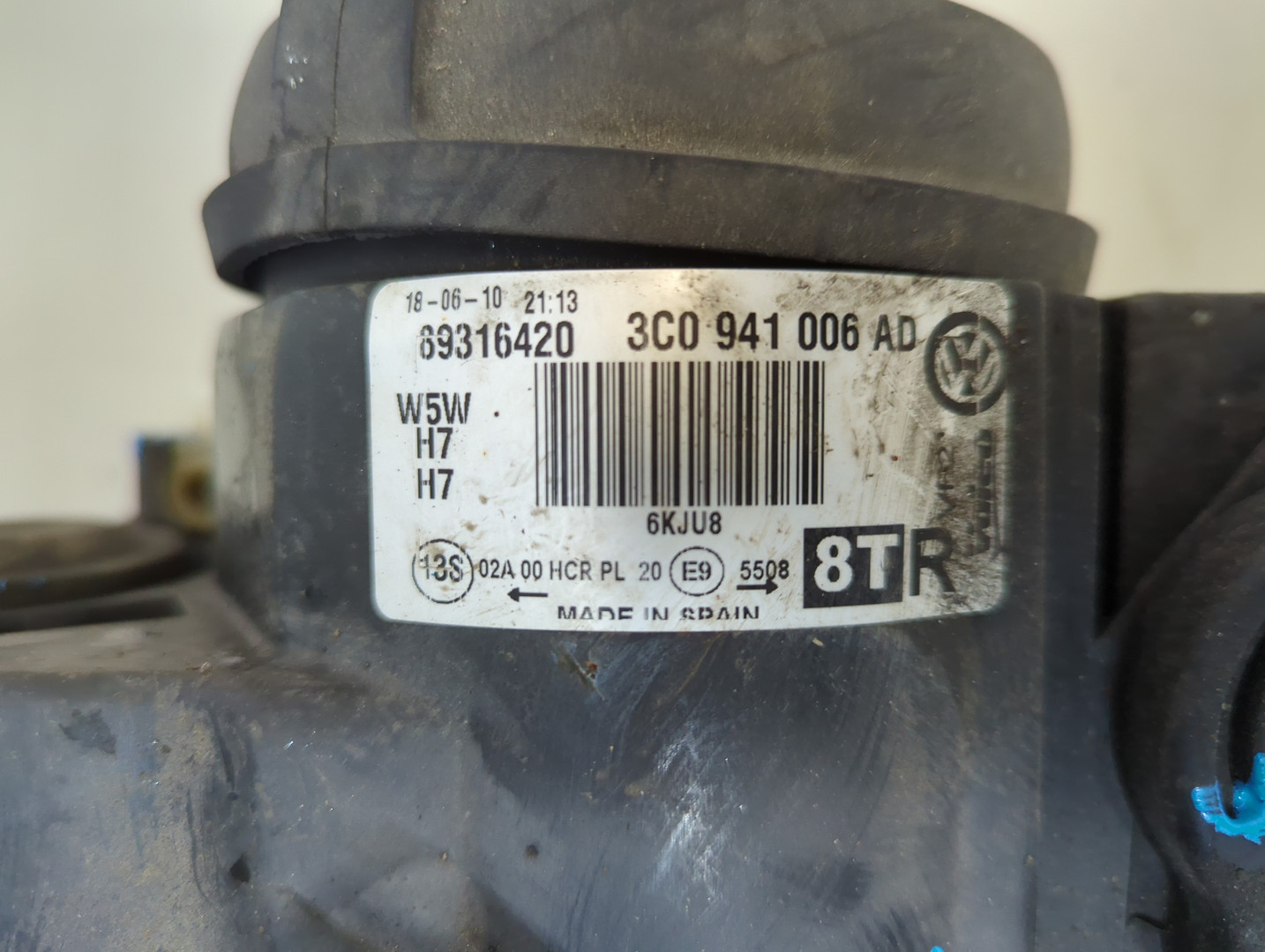 Фара правая