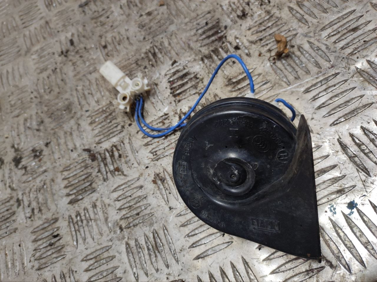 Сигнал звуковой