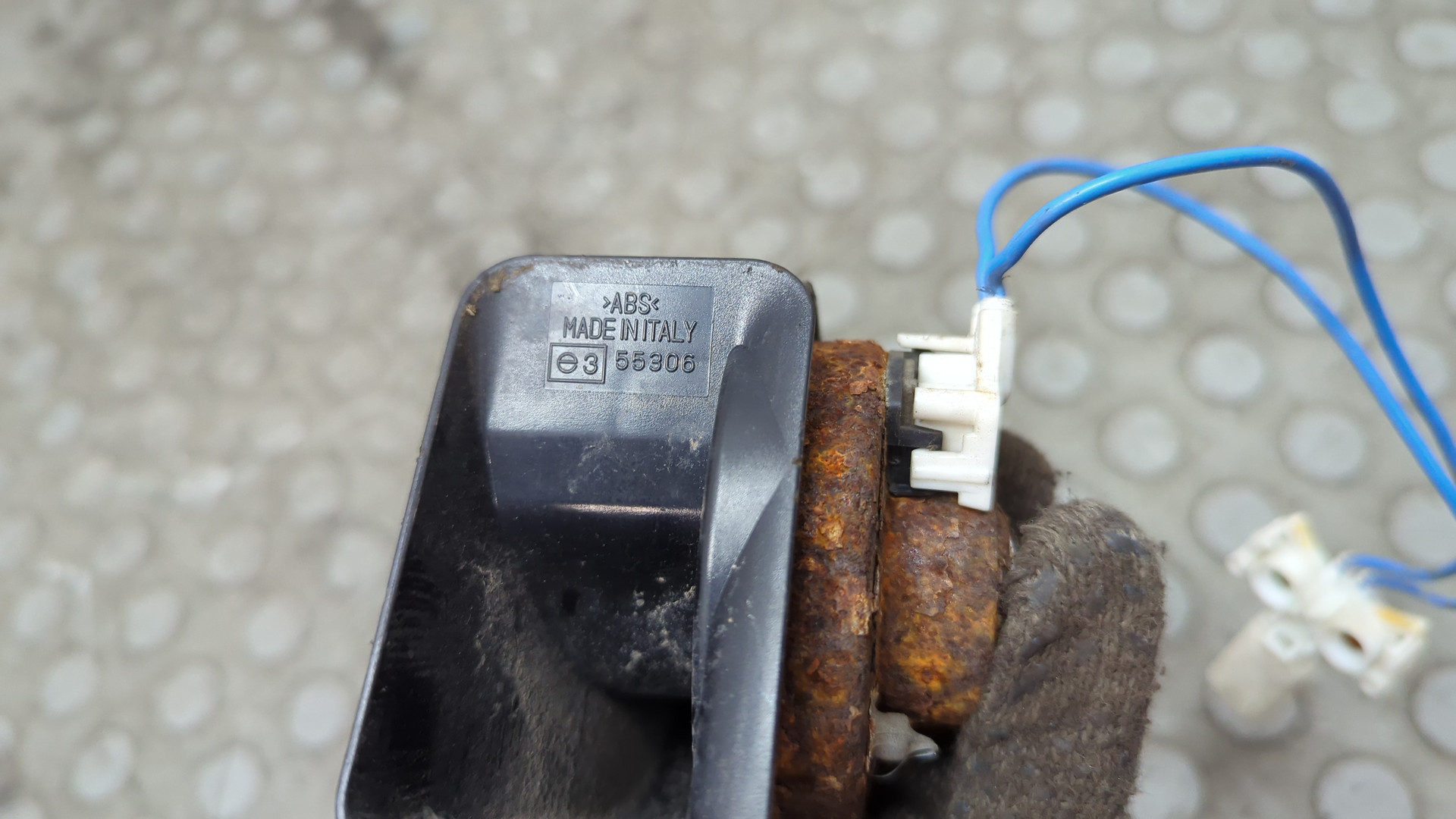 Сигнал звуковой