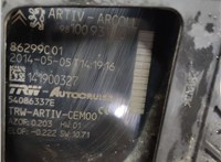  Дистроник (Радар) Citroen C4 Grand Picasso 2013-2018 21016700 #3