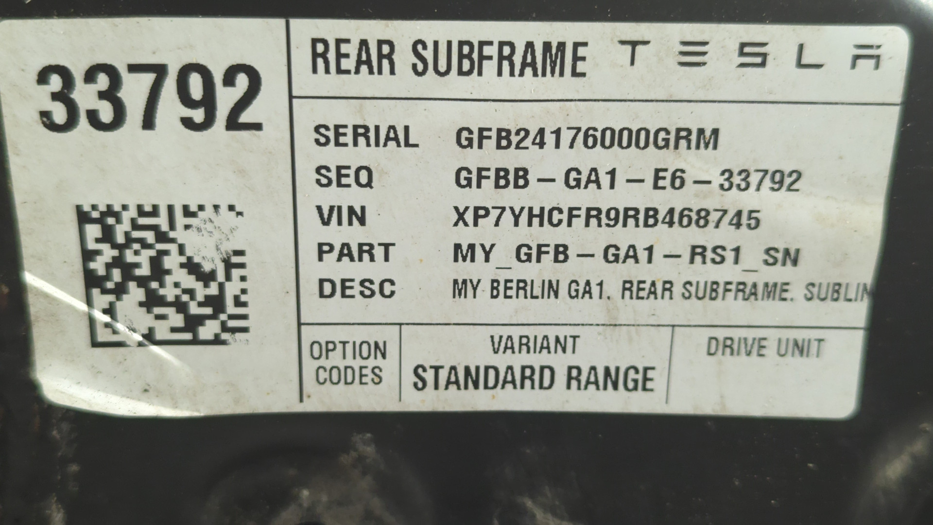 Балка задняя