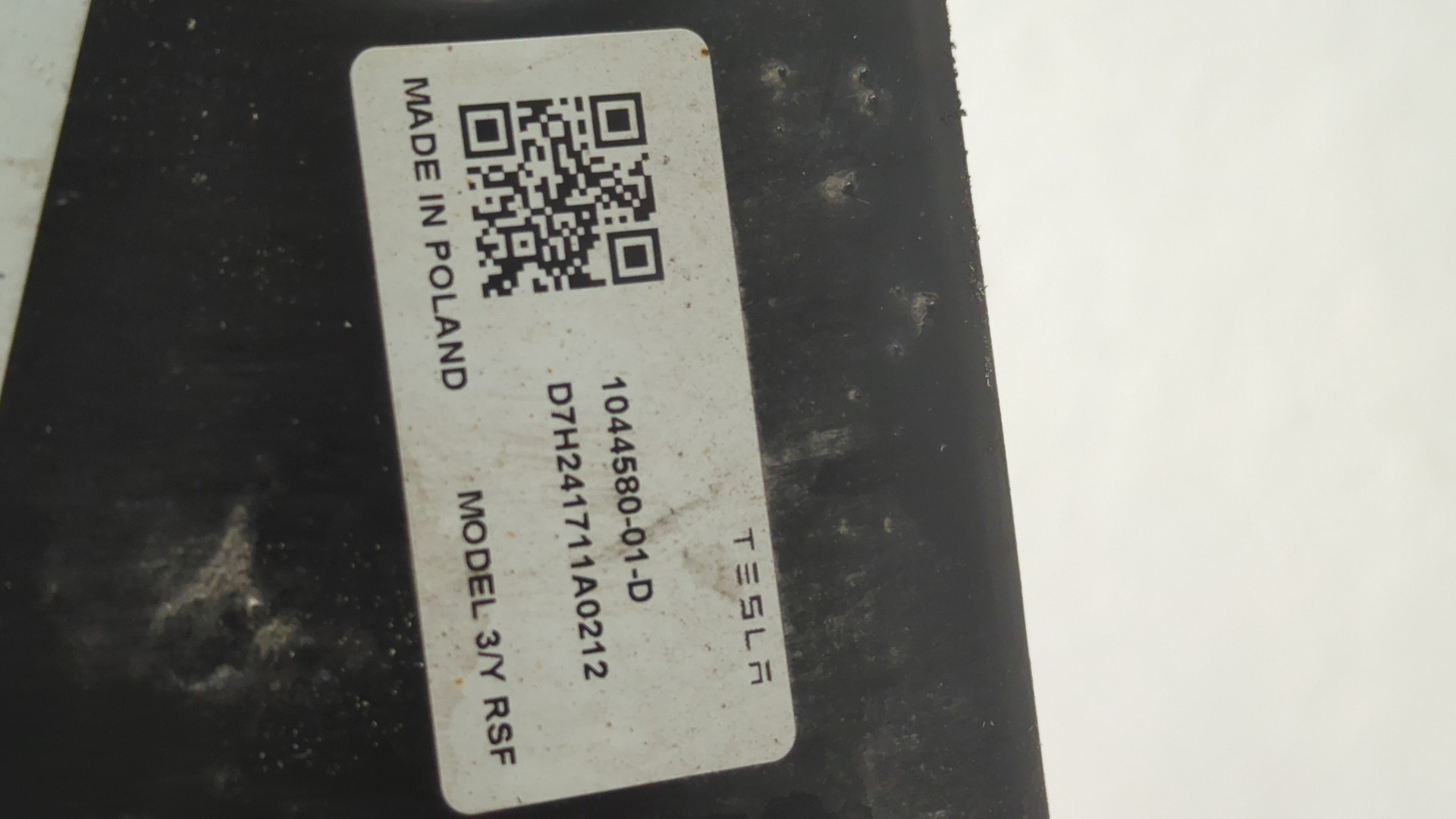 Балка задняя