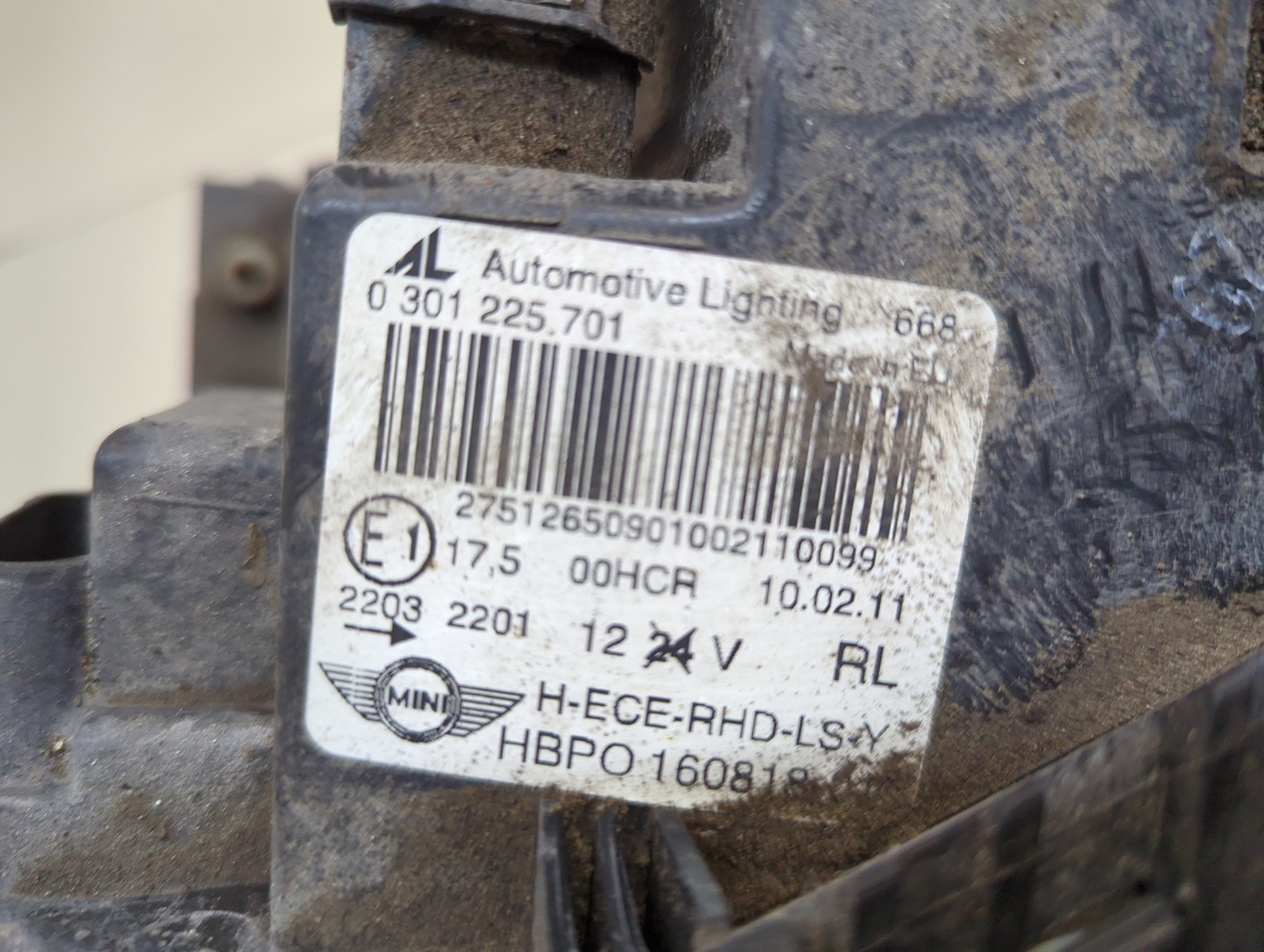 Фара правая