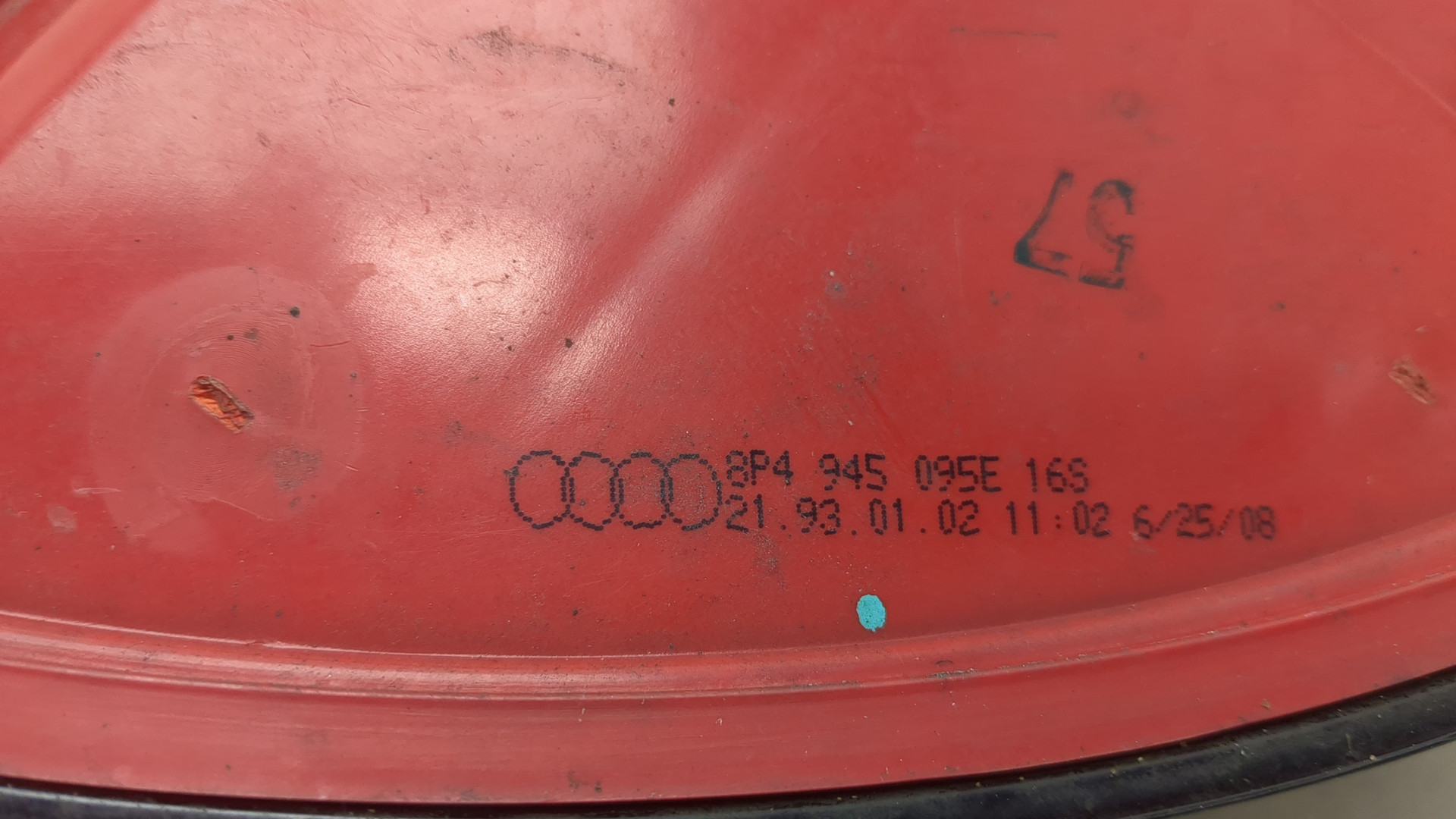 Фонарь задний левый