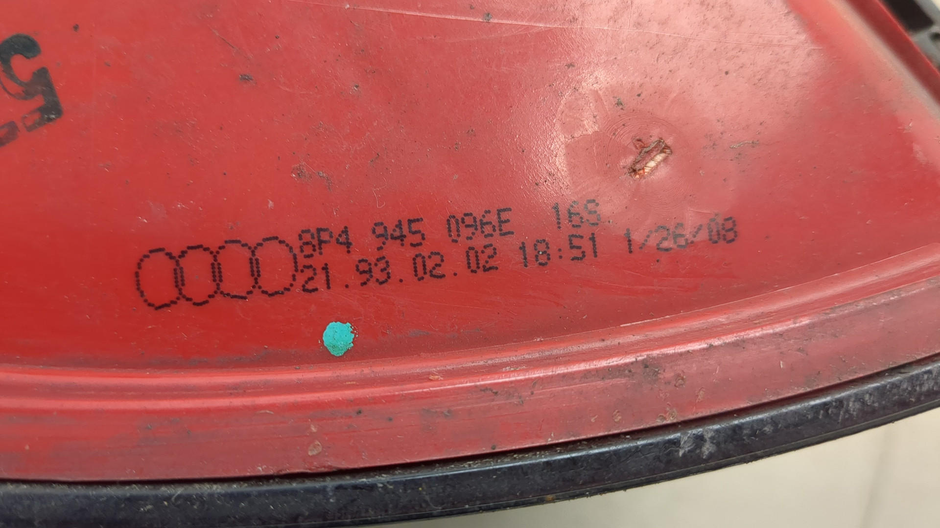 Фонарь задний правый